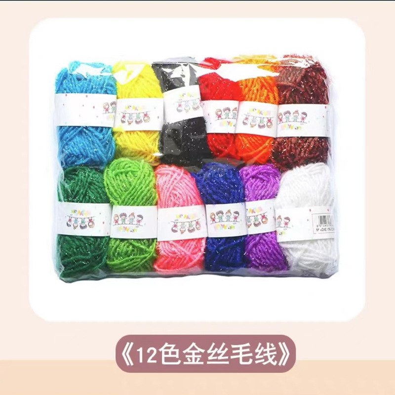 12 색 골드 실크 울