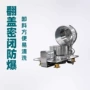 控制密闭变频化工离心机