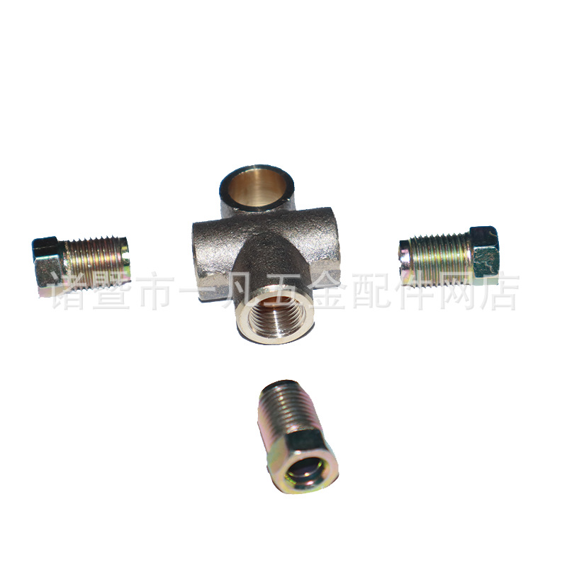 Wholesale tee accessories car brake brake accessories oil pipe tee copper accessories