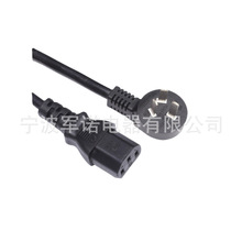 ���������Դ�� ����Ʒ��β���Դ��