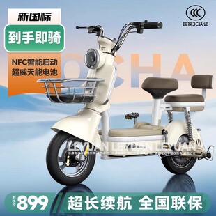 2024�¿��ŵϏ͹�늄�܇Ů��С������늄�����܇�����ƿ܇