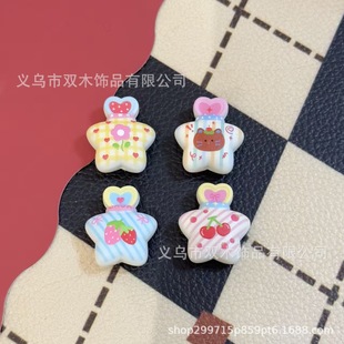 22*25mmӡ������ˮ��С�������S�ƿ���� diy�֙C朰���܇�����