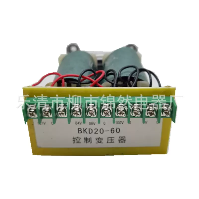 矿用开关KBZ-400馈电开关BKD20-60控制变压器9V.127V 55V