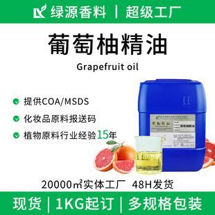 �F؛�����־��Ͱ�Ħ�o�w�����{��ֲ��ԭ���ջ���ե��޹�η�����