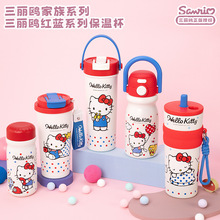 HelloKitty�P��؈���ر��ͶY����ֶY����Ů�����ֵ�ɐ�ˮ�����l
