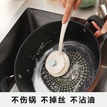 �������w�Sˢ�ˢ��ˮ����̨�ˢ�坍��ϴ�뎧�ֱ�