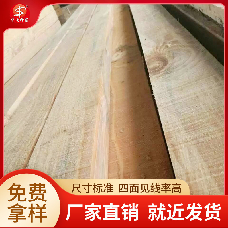 ����ľ�� ���̷����� ��Ƭ�⿪������㳤 �����ȫ