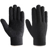 Sietu winter Mink cashmere keep warm glove outdoors Cold Wind Christmas Riding commute gift keep warm glove
