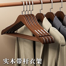 ��ľ�¼ܼ��Ò�����ľ�|�����o�ۼӴ��¼��ӷ��b��Ƶ���