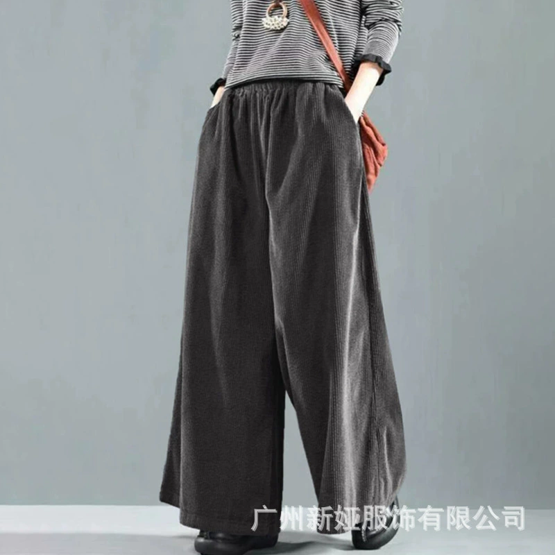 2023 Темпераментные Пригородные брюки со средней талией Внешняя торговля Хлопковые свободные однотонные европейские и американские широкие брюки Вельветовые брюки