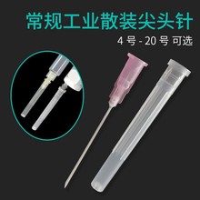 �c�z��^�c�z�C��칤�I���^б����^���ډT�zᘾ����o��4-16̖