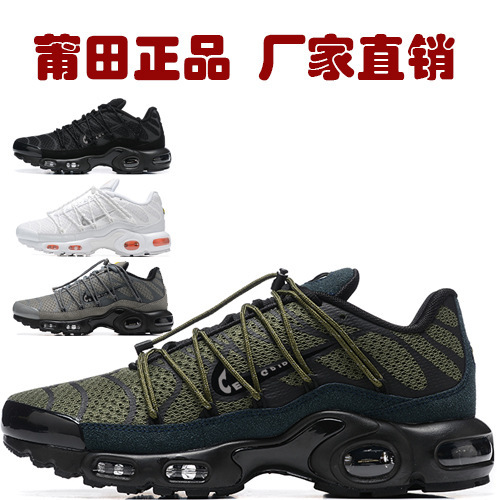 Putian Foreign Trade Max Plus Tn Full-Length Air Cushion Men's and Women's Height-Increasing Running Mesh Breathable Sports Shoes