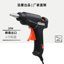 20WС���ʟ����z����ɫ7mm�ֹ�DIY�Ʒ�z�� ����늟��z���S��ֱ�N