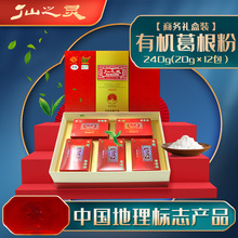 ҰȻ800gͶYYкRخarҴɽ