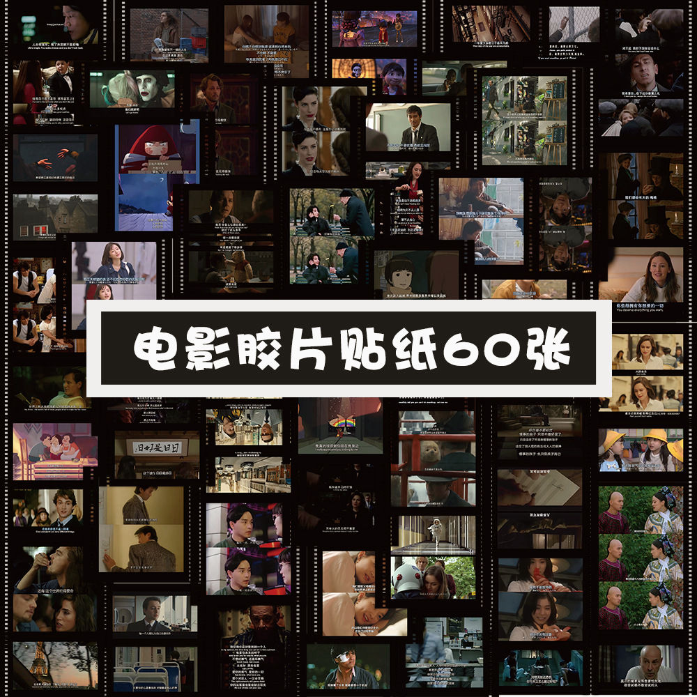 详情图