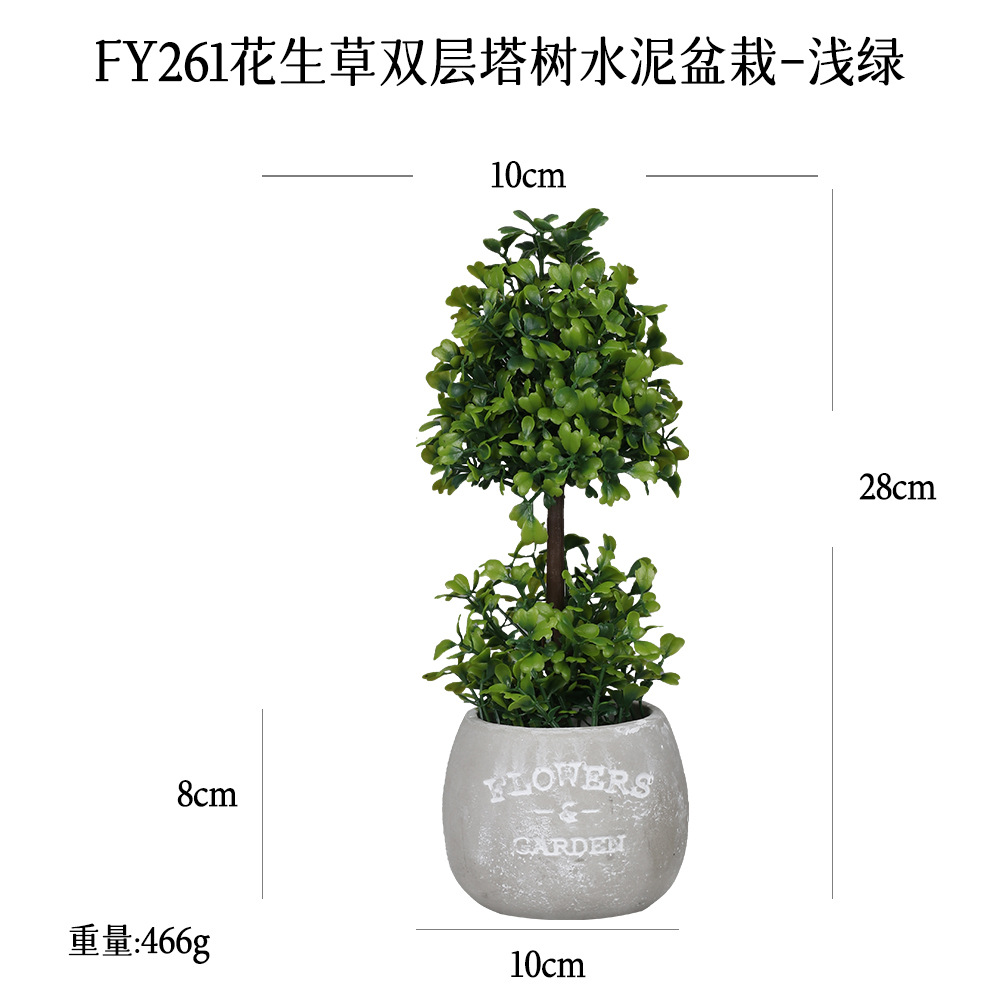 Mini Bonsái de Planta Artificial de Goma Suave para Decoración del Hogar image 59