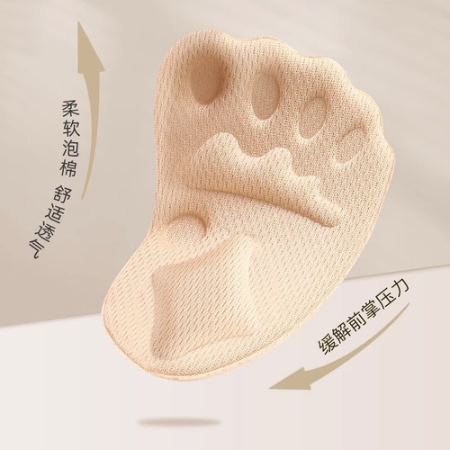 Factory OEM half size pad women's forefoot pad non-slip, anti-pain, thickened sweat-absorbent sponge, fabric OEM