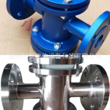 �T䓲��P�ʮ�ַ��m��ͨҕ�R��ˮ��ָʾ�^���HGS07-103-104ҕ��