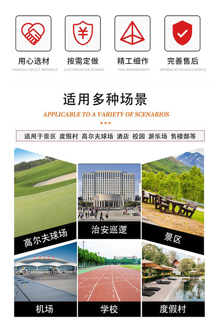 Open-Top Electric Sightseeing Car, 14-Seater Park Shuttle Bus, Battery-Powered Tourist Tour Bus, Sightseeing Car