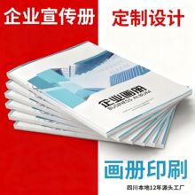 ��I���Sӡˢ�����ԕ����f�����D������ӡ�̲ă�ͯ��������ӡˢ