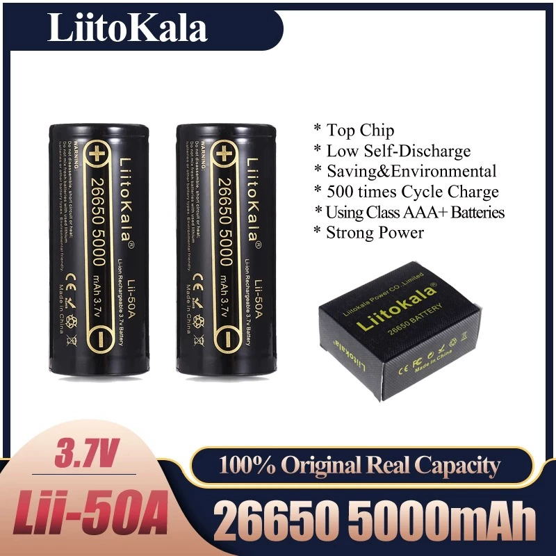 跨境 эксклюзивный поставщик LiitoKala lii-50A 3.7V 26650 5000mAh литиевый аккумулятор 20A разряд