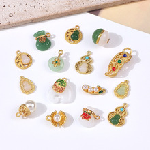 18K����ɫ������Jɏ��ƽ���۵����ֹ�diy������Ʒ�������