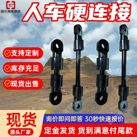 矿山施工设备;矿用提升设备;矿业输送设备