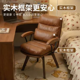 实木床;桌类、茶几;餐椅