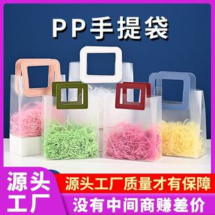 ͸��PP�W�tĥɰ������YƷ���b���Y��ϲ�ǹ���������������ƴ���