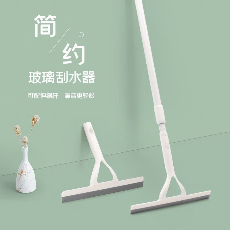 Glass Cleaning Artifact Household Bathroom Soft Rubber Wiper Telescopic Rod Floor Scraper Bathroom Cleaning Tool