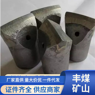 �S�ҹ���ʮ��һ���T�^����荲�һ���R����^Ӳ�|�Ͻ��T�^