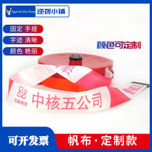 �����к˶��ƿ�侀����п����ɹ̶��L�Ȕy�����㾯ʾ����ȫ��