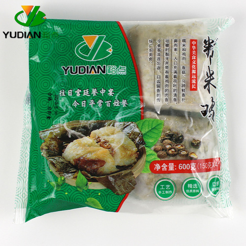 Lotus-flavored glutinous rice chicken zongzi convenient quick meal breakfast semi-finished product, heat and eat, Guangdong morning tea snack rice package