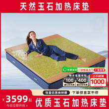 ���ʯ�Ь��������ʯ�����ů��p���p��늼ӟ���p���N��ʯ���o߅