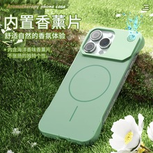 适用iphone16无边框手机壳苹果15铝合金镜头三星s25ultra细圈磁吸