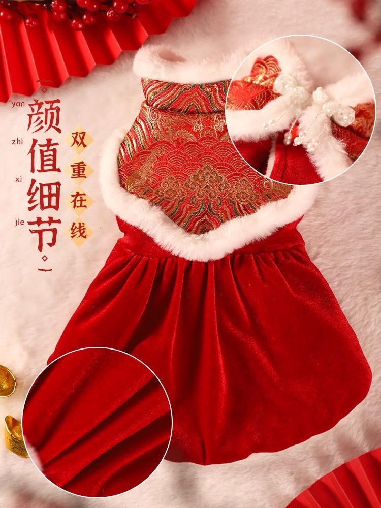Vestido de terciopelo para mascotas vestido de terciopelo para mascotas ropa de gato otoño e invierno cálido títere festivo Año Nuevo gatito