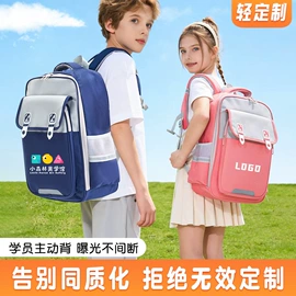 小学书包;休闲背包;商务背包