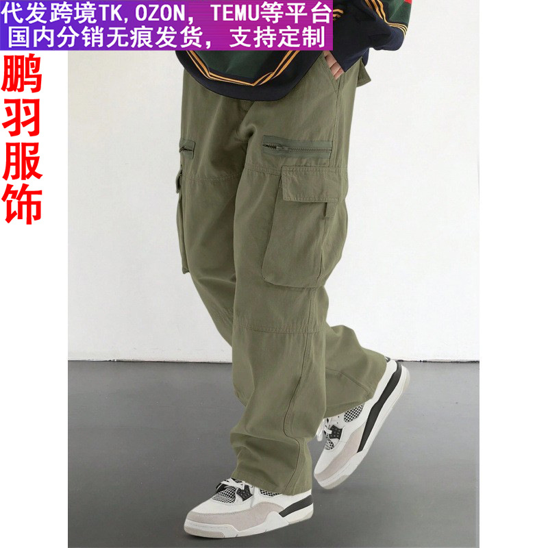 跨境热卖 美式复古工装裤男 街头潮流多拉链口袋休闲裤春秋通勤款