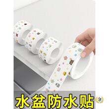 �N��ˮ���ˮ�N���p�N�lˮ��߅����̨ȼ�����߅�lˮ��߅�p϶��ù