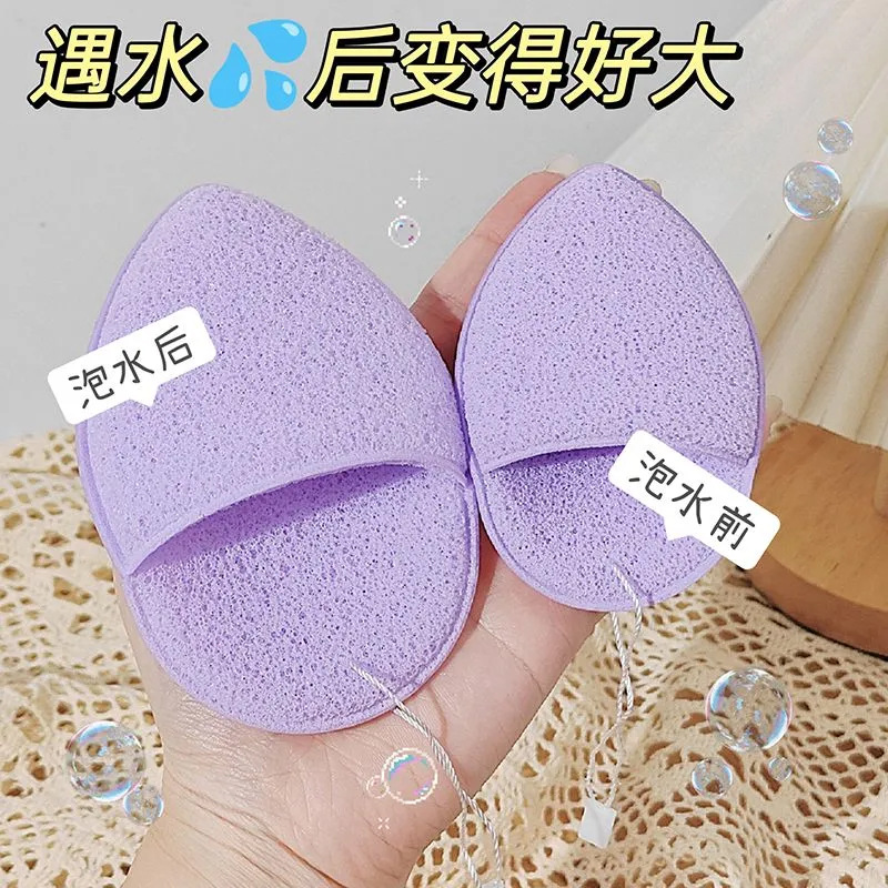 Esponja de Limpieza Facial Tipo Guante de PVA con Cordón para Desmaquillar