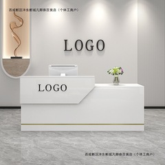 收银台吧台店铺小型服装店院理发店柜台桌公司前台接待台简约