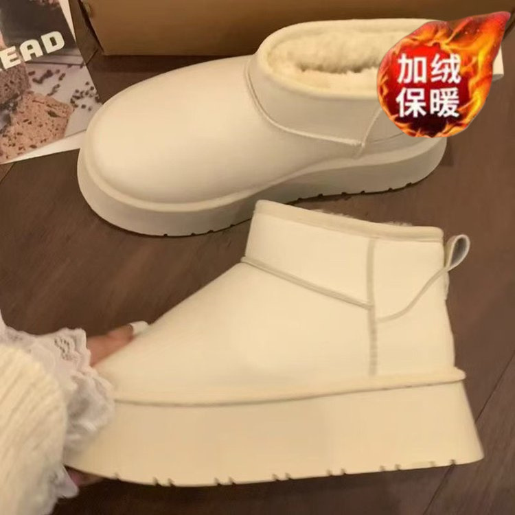 Thick bottom white snow boots women's 2024 new winter leather padded warm cotton shoes waterproof non-slip snow cotton