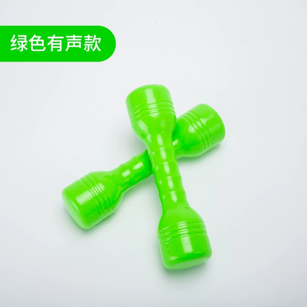 Thick green sound 1 pair