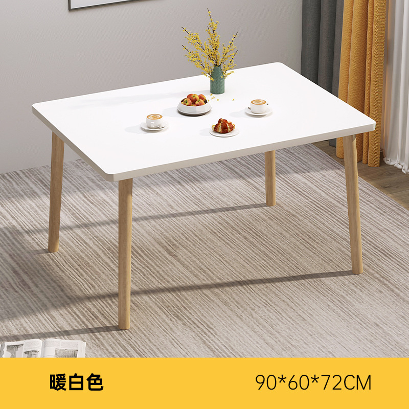 "경제" 따뜻한 흰색 90*60*72cm