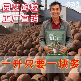 �����B��ͨ���ͻ���|��ʯ����ɫ�w��ˮ��Gֲ���Ի����ֹ����