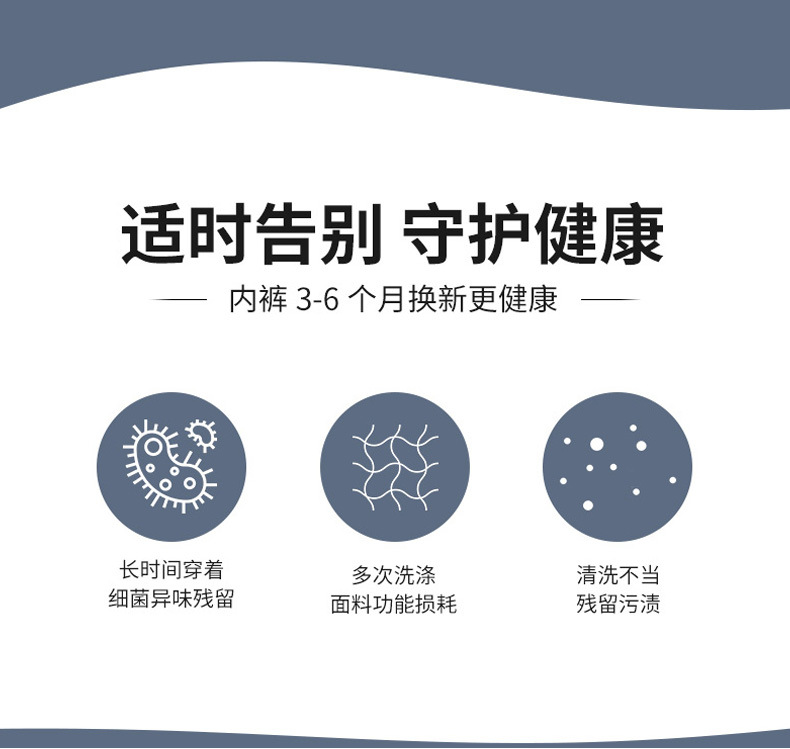 D923详情页可编辑文档无logo_20