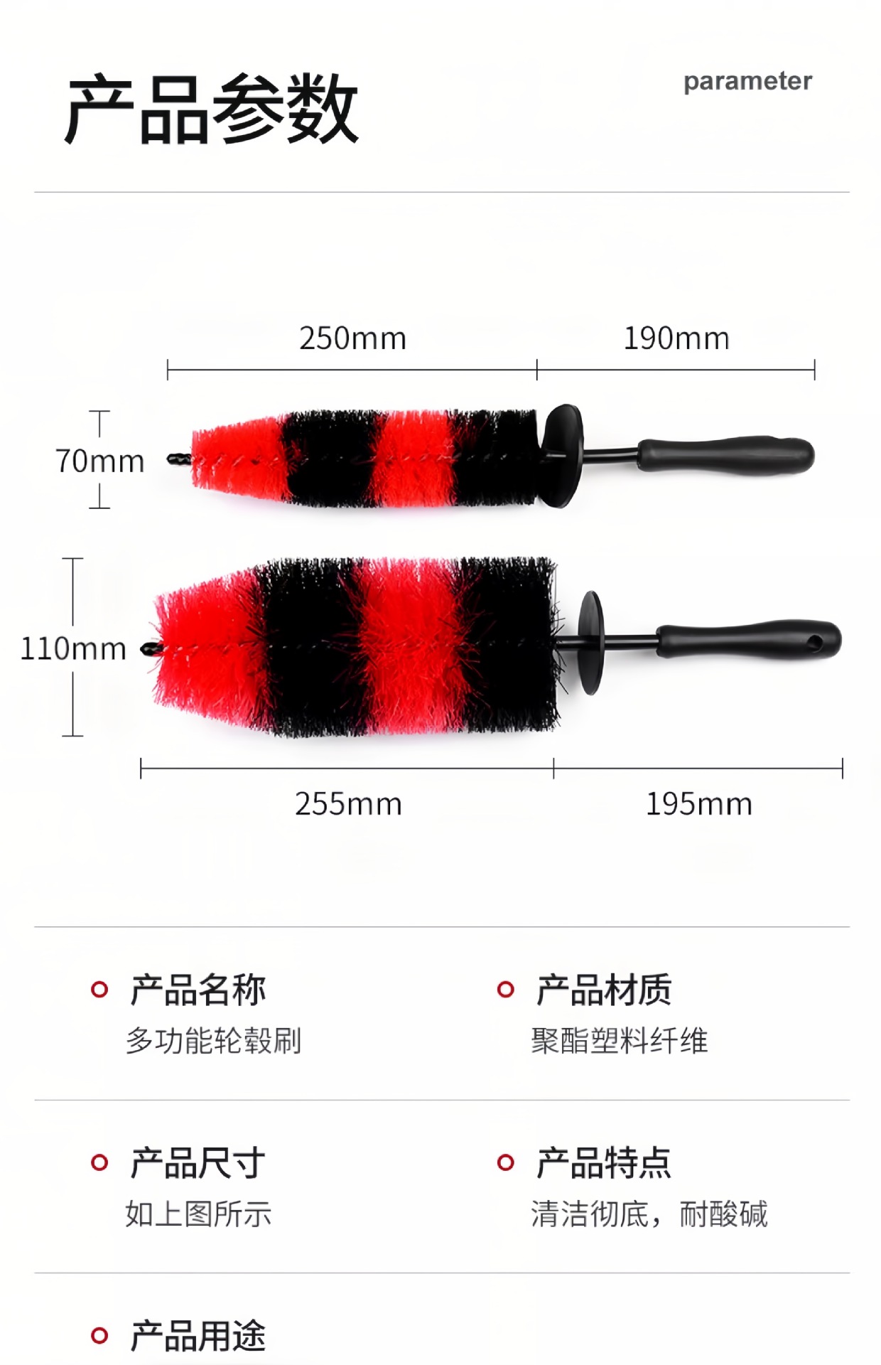 Automobile tire wheel hub cleaning brush multifunctional car wash brush steel ring tire bell cleaning brush engine gap cleaning brush