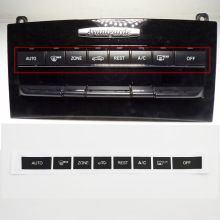 2010-2016 Mercedes W212 E63 AMG A/C Climate Control Switch