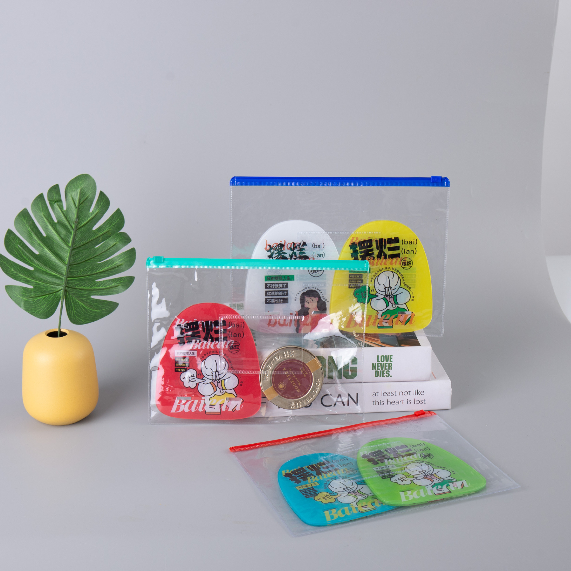 pvc拉链袋透明防水文具袋笔袋塑料珠宝首饰收纳袋加厚软胶袋批发