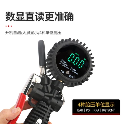 Car Tire Pressure Detection Table Air pressure gauge/tire pressure gauge